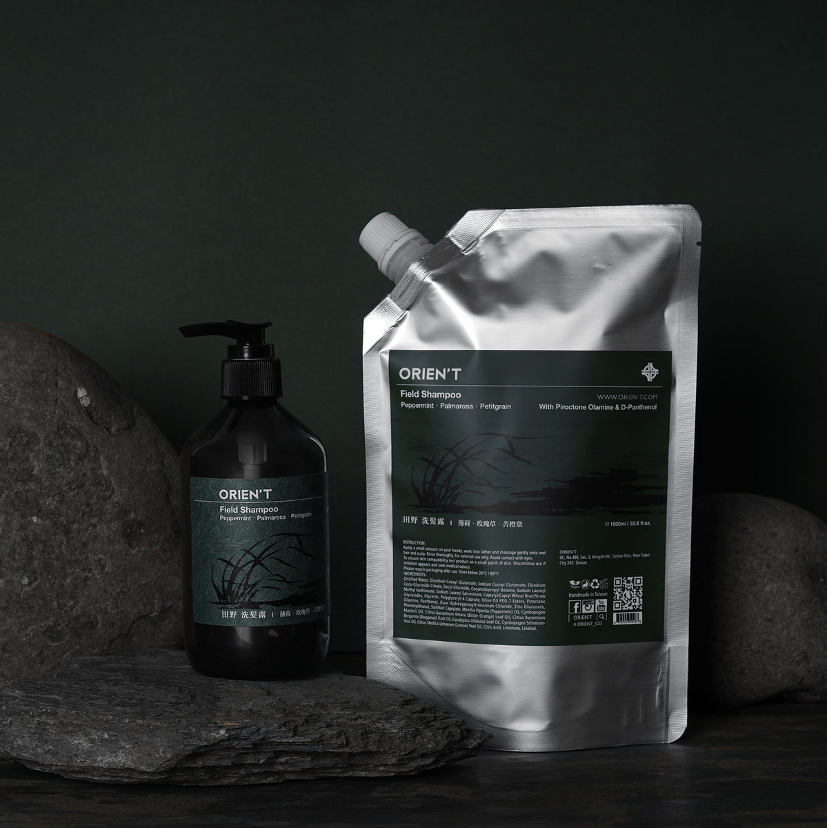 Field Shampoo Refill Pouch ORIEN'T