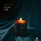 Chū Mò - Limited Edition Candle (220g)